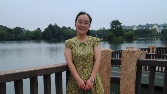 李怀珍