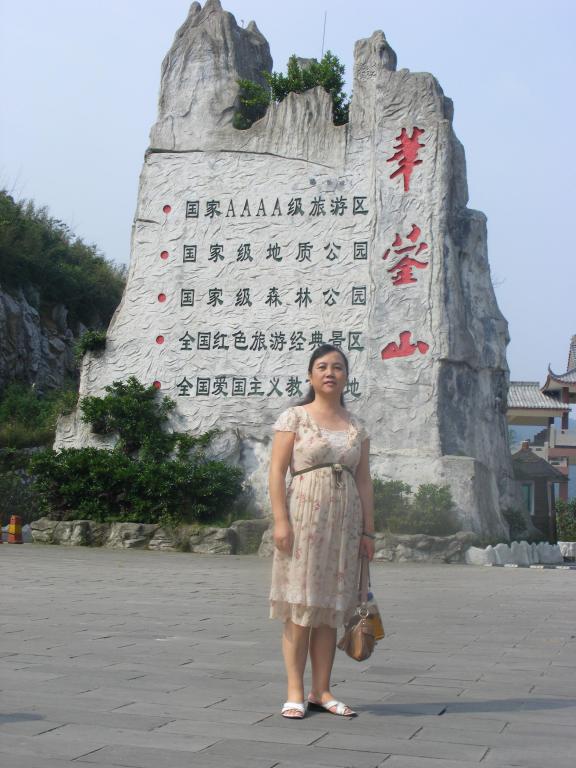 刘晓清